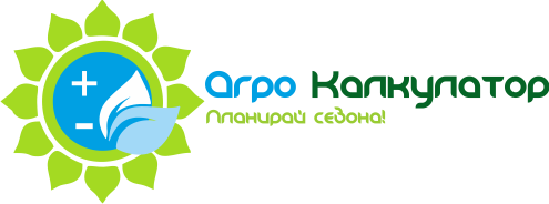 земеделски-обяви