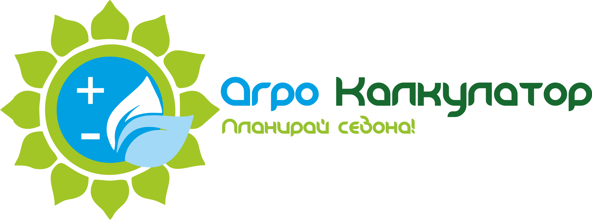 Връщане към начало